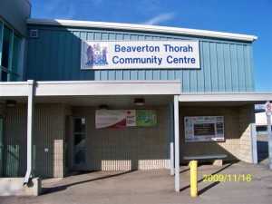 Beaverton-arena-1-Project-R1544-300x225.jpg